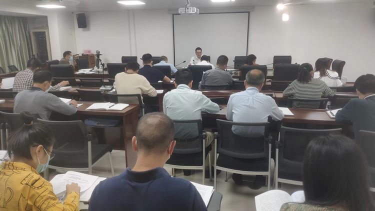 市财政局深入学习贯彻党的二十大精神