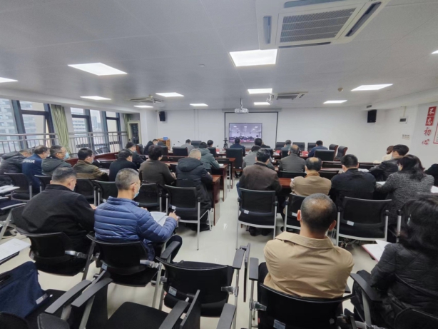 市财政局召开全市财政系统党风廉政建设工作视频会议
